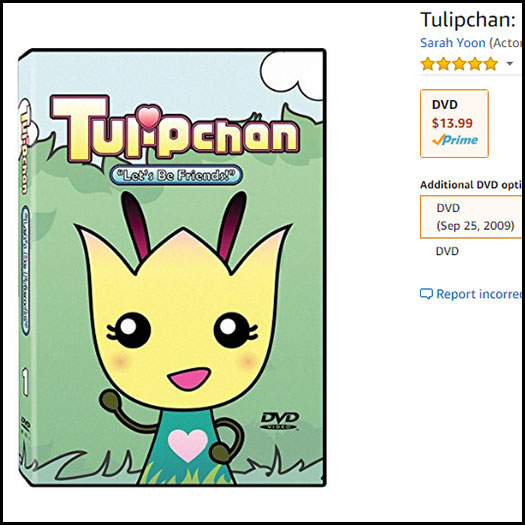 Tulipchan at Amazon